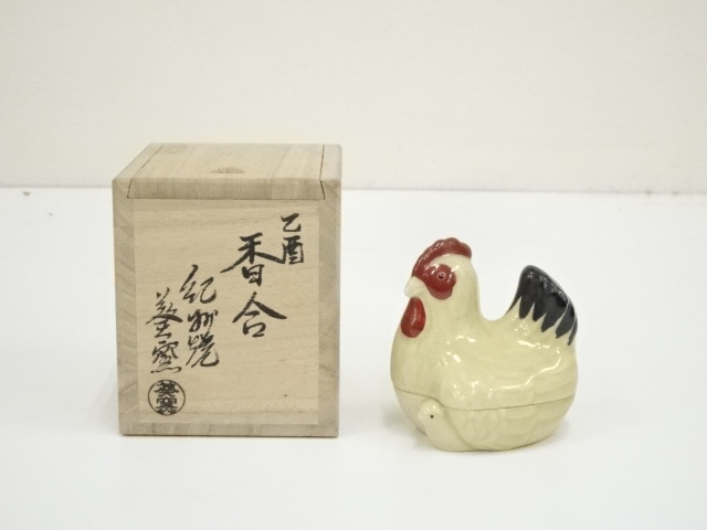 宗 sou::お茶道具・着物のお店